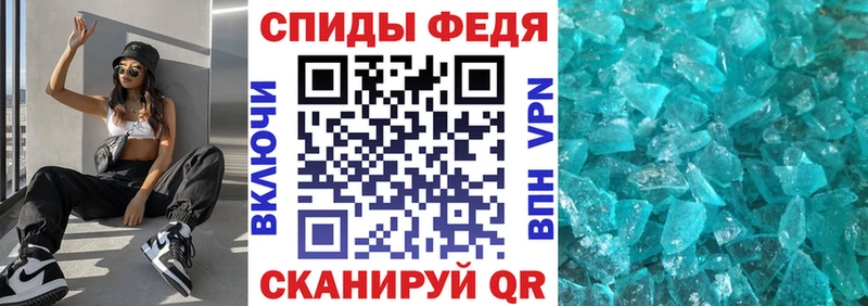 Amphetamine 98%  наркошоп  Новая Ладога 