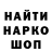 КЕТАМИН VHQ MrGremlinnn