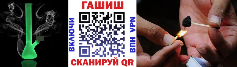 ГАШ Изолятор Новая Ладога