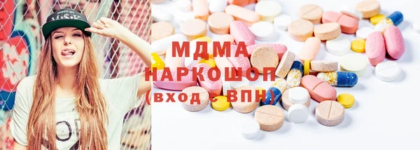 прущая мука Алексин