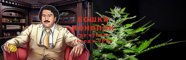 гашиш Алзамай