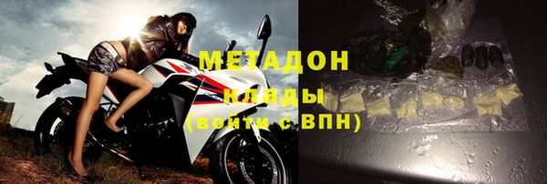 прущая мука Алексин