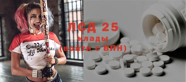 гашиш Алзамай