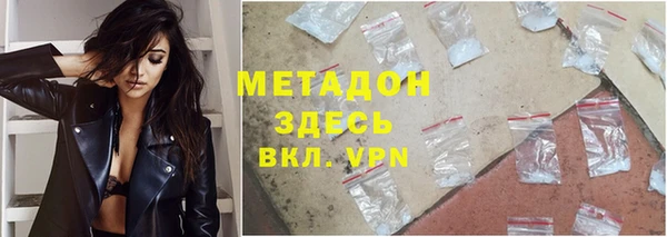 гашиш Алзамай