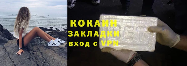 тгк Алексеевка