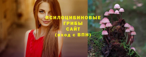 гашиш Алзамай