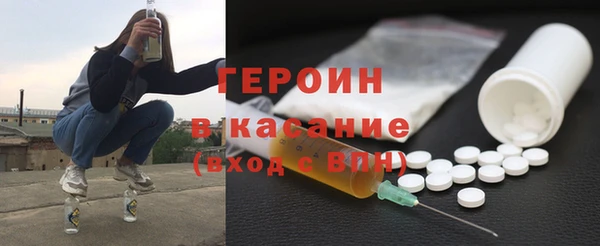 гашиш Алзамай