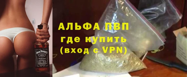 гашиш Алзамай