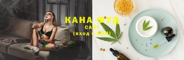 прущая мука Алексин