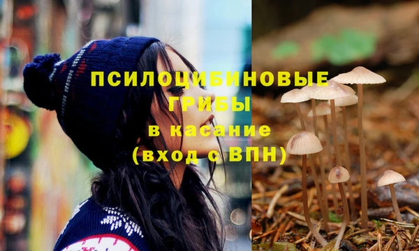 гашиш Алзамай
