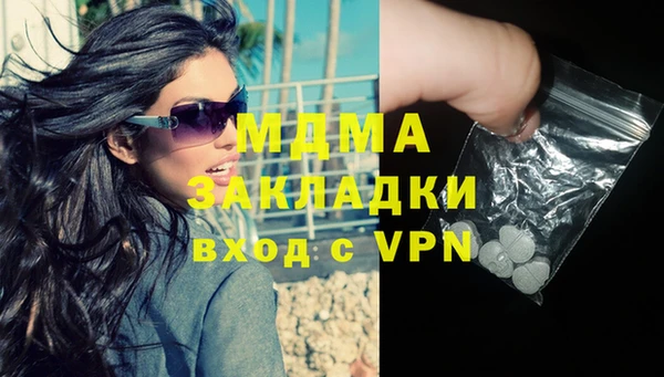 гашиш Алзамай