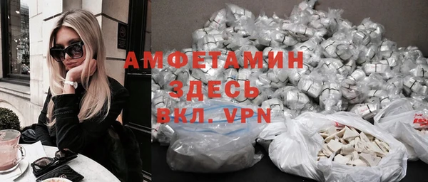 тгк Алексеевка