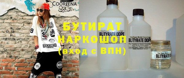 тгк Алексеевка