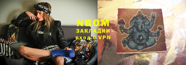 гашиш Алзамай