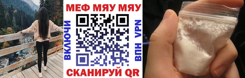 мориарти наркотические препараты  Новая Ладога  Меф 4 MMC  сколько стоит 