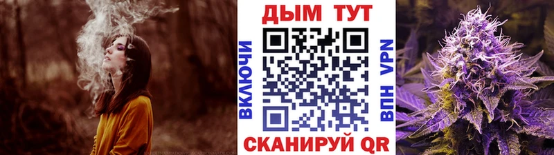 Марихуана LSD WEED  Новая Ладога 